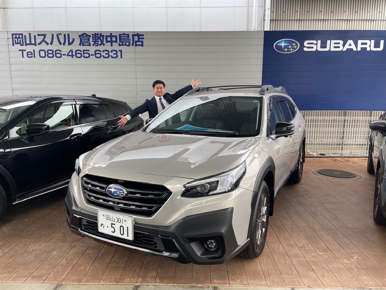 レガシィアウトバック終売まで残り1ヵ月！ – スバル中四国株式会社 