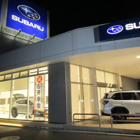 届きました　横断幕