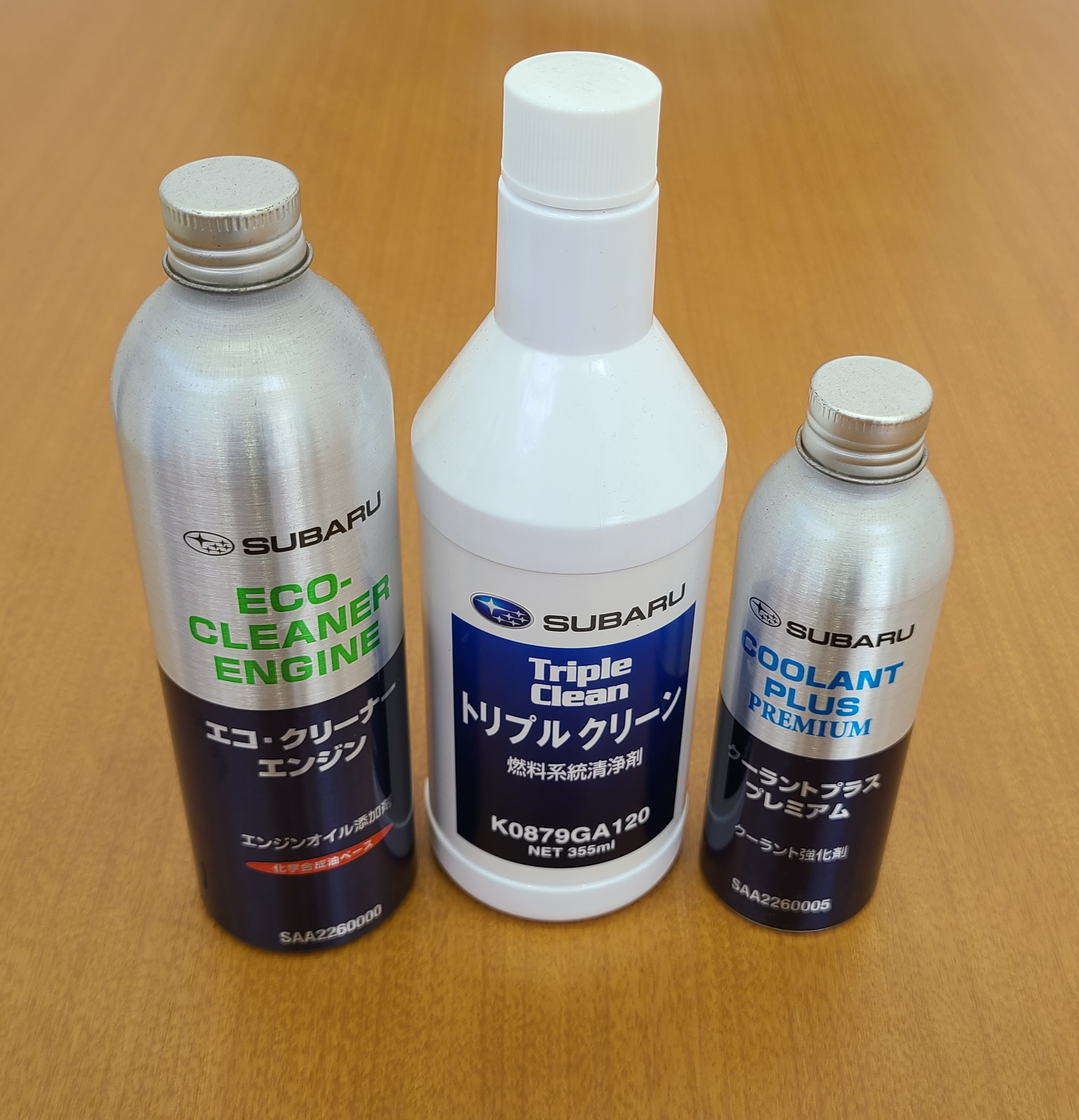 ☆大切な愛車のメンテナンス☆