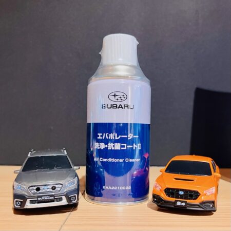 ＼＼夏が来た！快適に過ごせるようエアコンのチェックはお早めに！！＆入荷案内／／