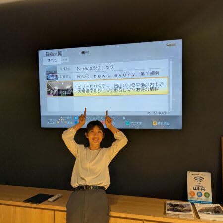 ＴＶ出ました(^O^)／