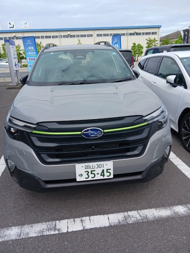 【スバル中四国 決算フェア開催のお知らせ】新型フォレスター試乗車も配備完了！ＭＨＥＶ注文は今週末までです！！！