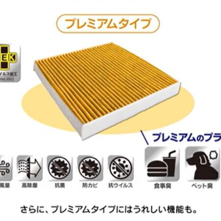 ☆季節の変わり目に…☆